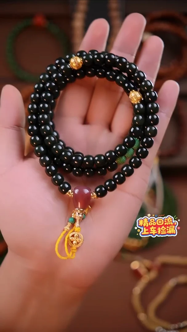 未镶嵌手串和田玉@****@《限时闪购》