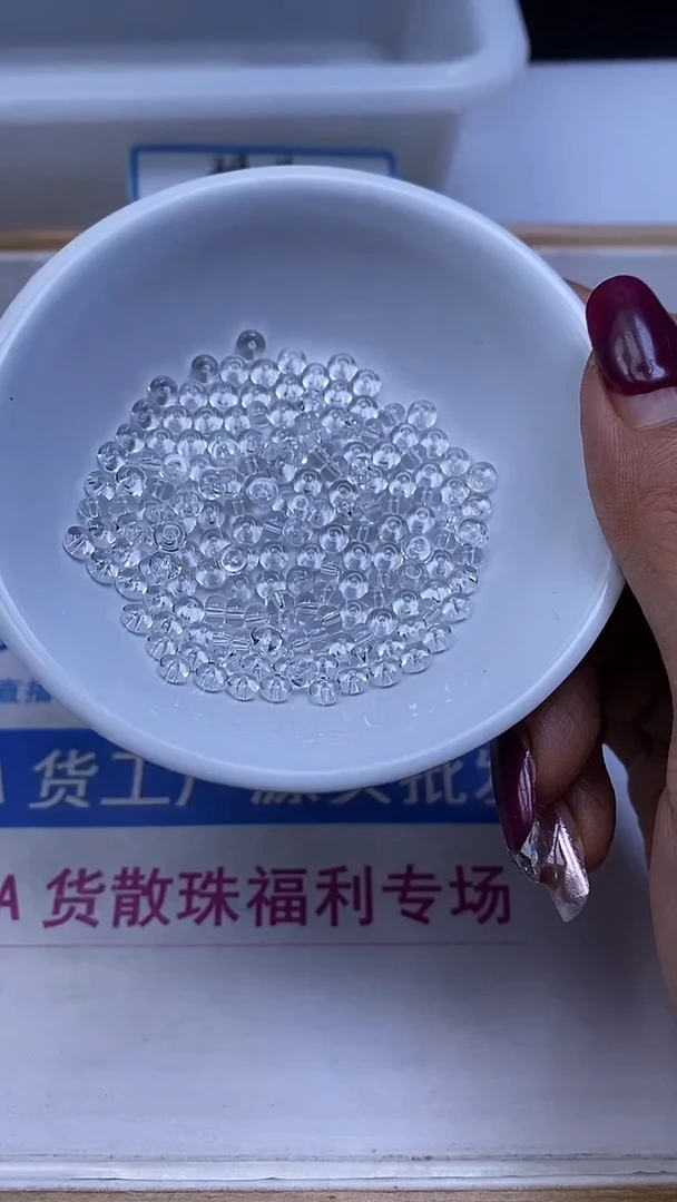 未镶嵌珠宝半成品水晶M668 白水晶算盘2*4mm100个9.9元