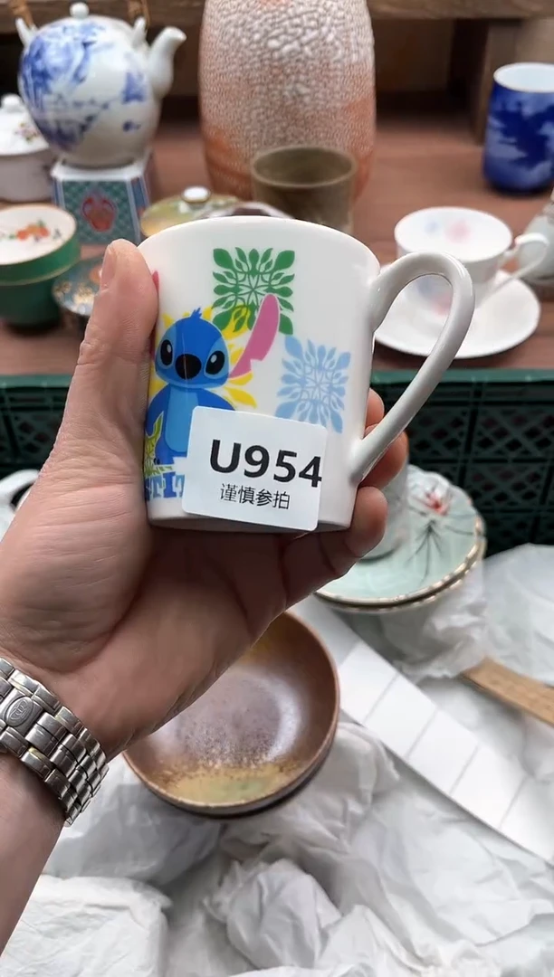 【闪购商品】瓷片954