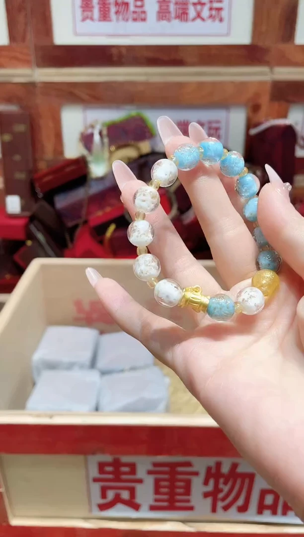 精品手串闪购链接（多样性发其一）￥