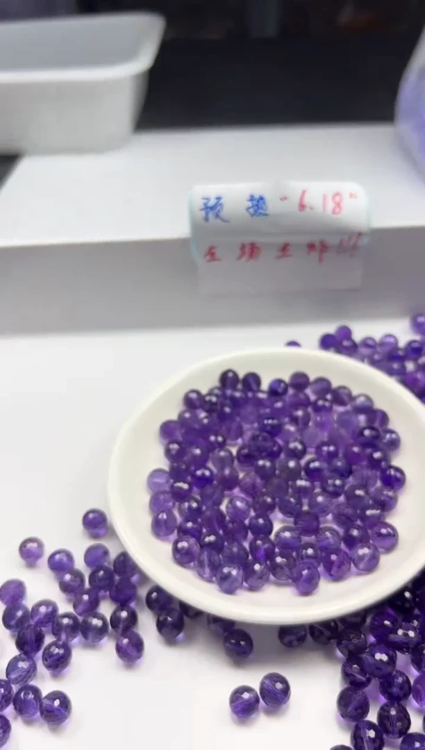 未镶嵌颈饰水晶w2071紫水晶切面8mm*10颗