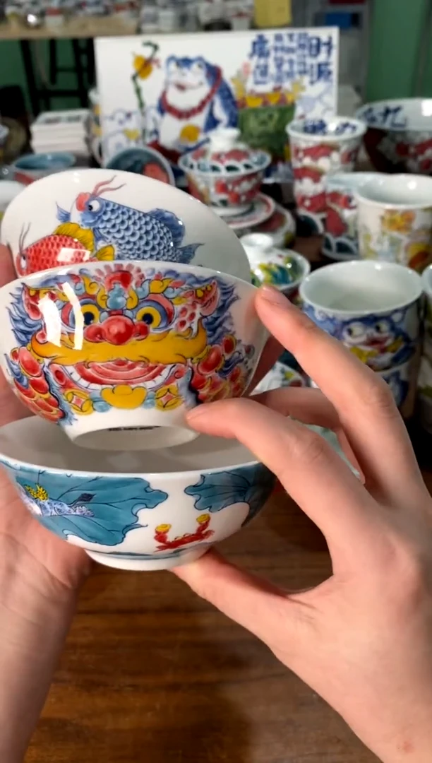 小汤碗[直播间福利价]3个