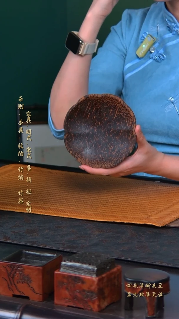 竹壶承茶点盘，，，，，