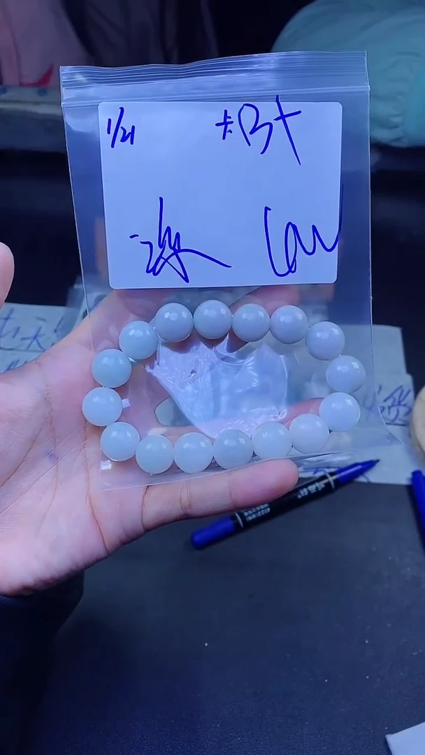 【闪购商品】定制翡翠未镶嵌珠串