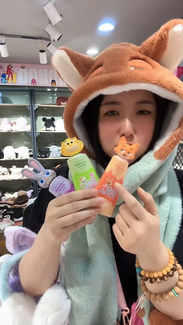 疯狂动物城牙膏2支