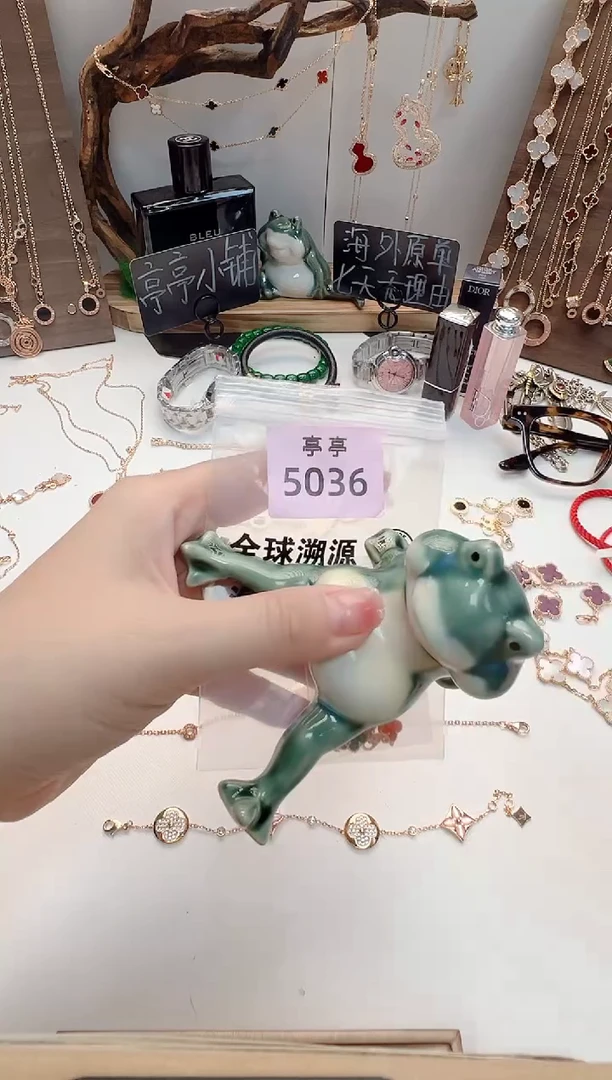 瓷片@***嫲彧贤聚宝阁亭亭店