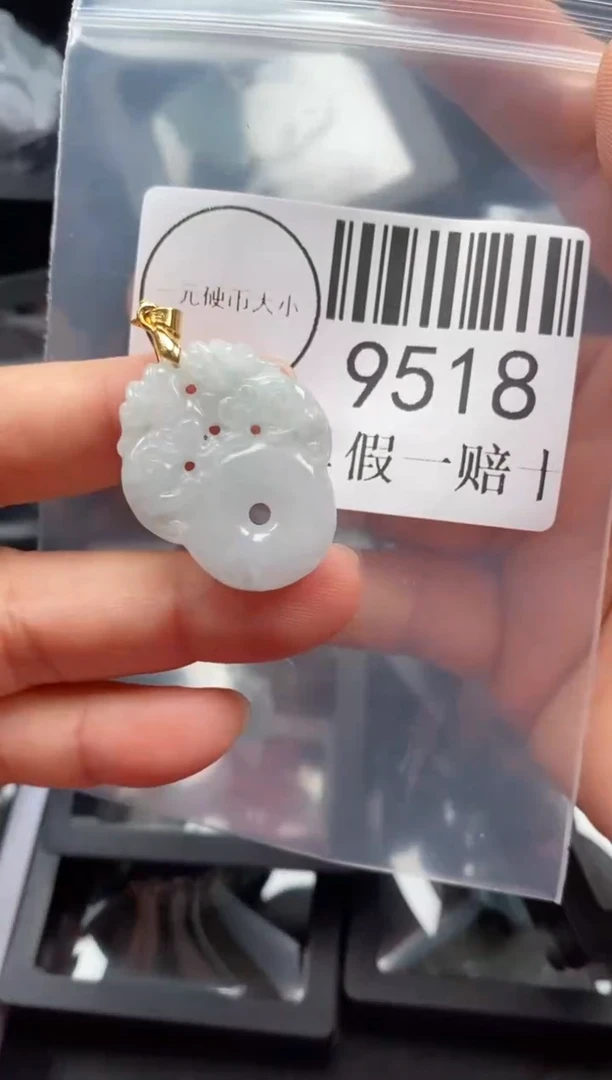 吊坠(不含链)未镶嵌翡翠9518