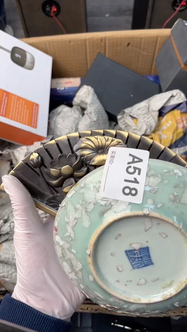 【闪购商品】瓷器瓷器瓷器瓷器