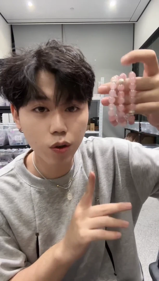 手链石英质玉未镶嵌粉水晶手串