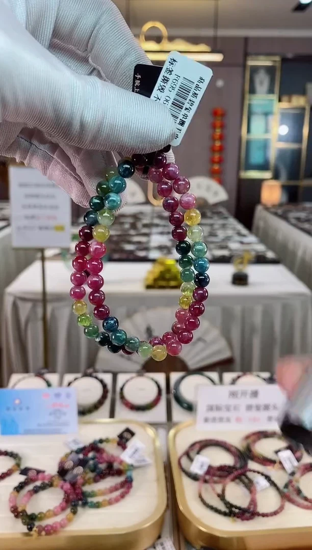 【闪购商品】单圈手串6mm+未镶嵌碧玺（多样性发一条）xion