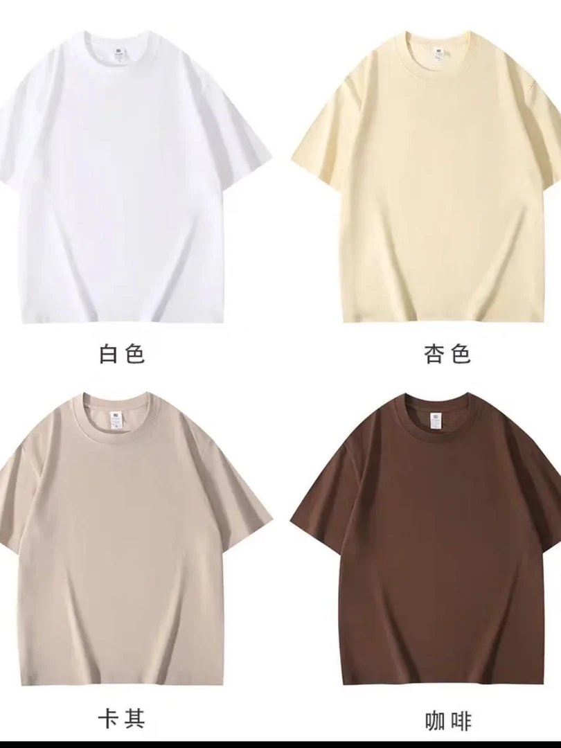 五号链接   秋冬季外套男女同款