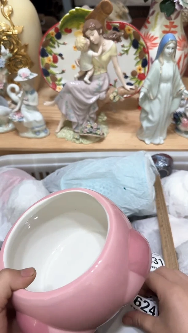 【闪购商品】瓷片624默认微瑕19.9包邮----
