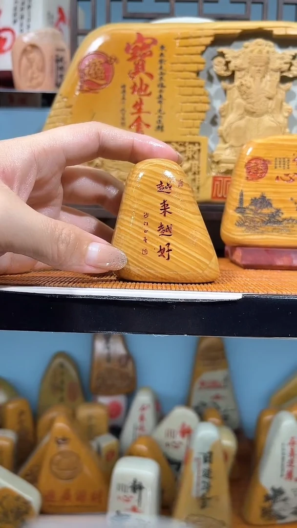 石材奇石雕刻摆件1111111