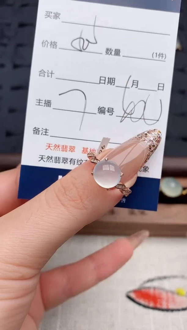 银S925镶嵌戒指翡翠.