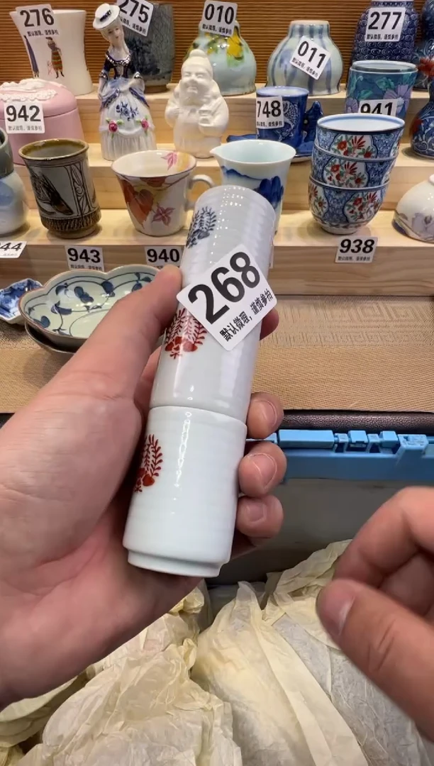 ！**!瓷器瓷器瓷器瓷器瓷器