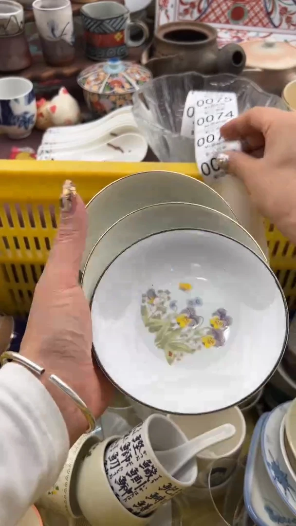 072默认微瑕，满20元包邮