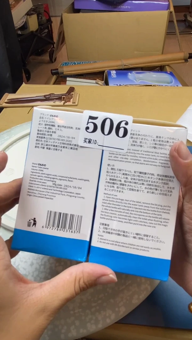 人**云瓷器瓷器瓷器瓷器