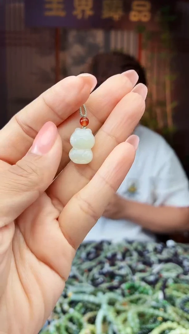 和田玉未镶嵌挂件拍一发一多样性发货