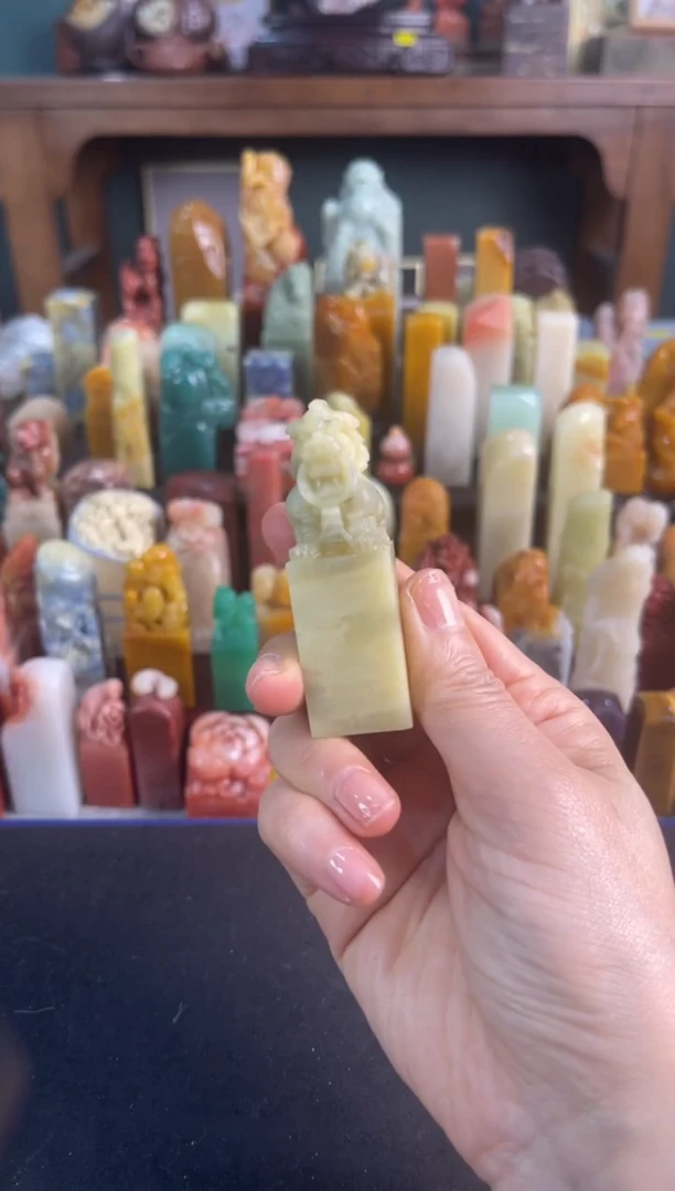 青田石印石包四字5711