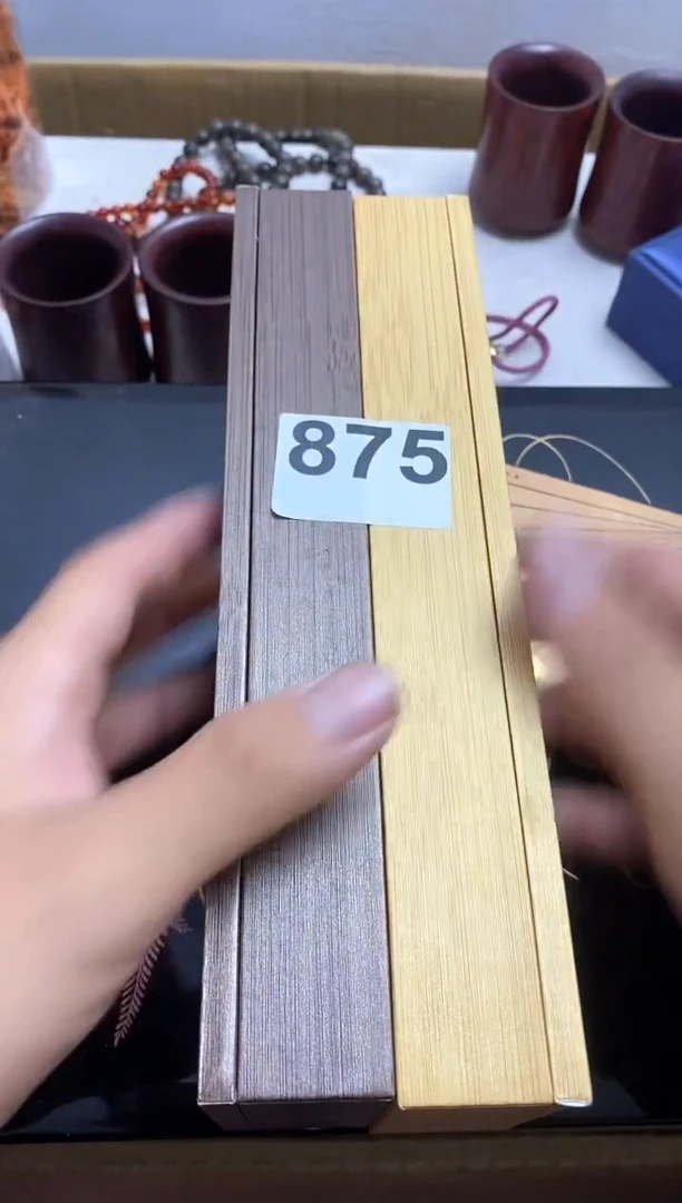 其他瓷器杯子一物一拍875
