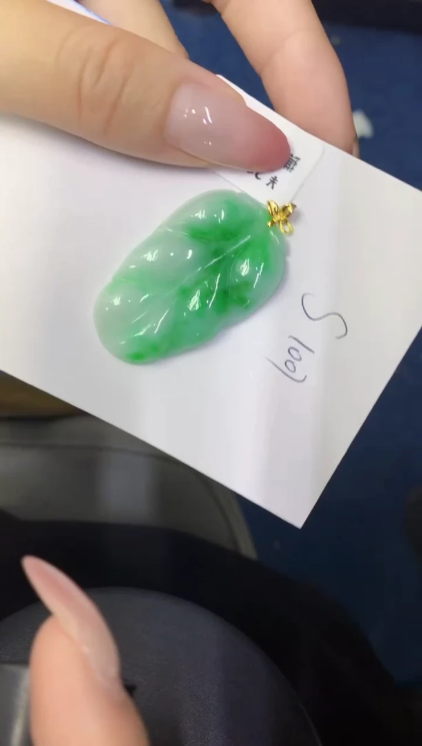 翡翠18K金镶嵌颈饰缅甸天然翡翠A货