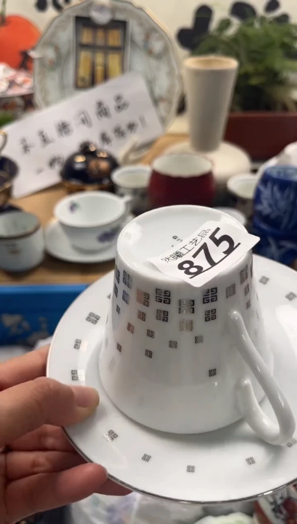 瓷片875