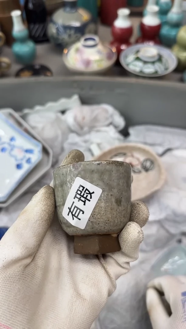 瓷片用****5瓷器瓷器瓷器瓷器