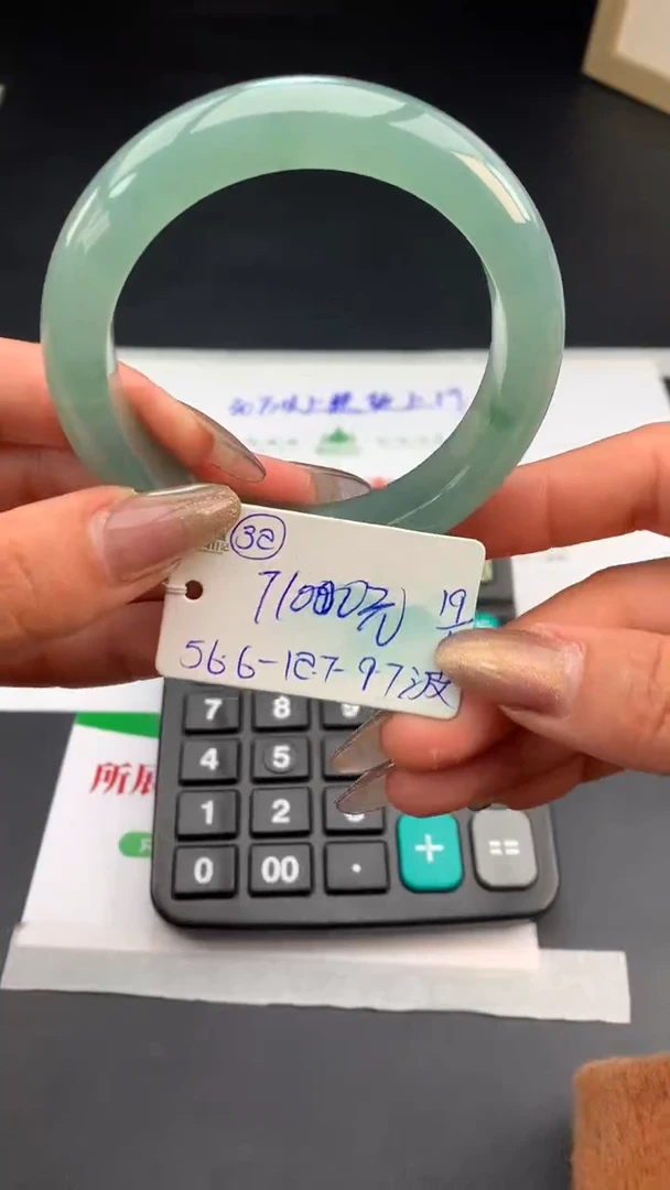 【闪购商品】翡翠手镯未镶嵌下单联系客服核对地址哦