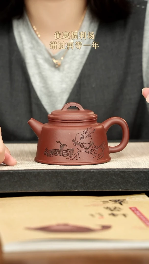 茶壶紫砂紫砂紫砂紫砂
