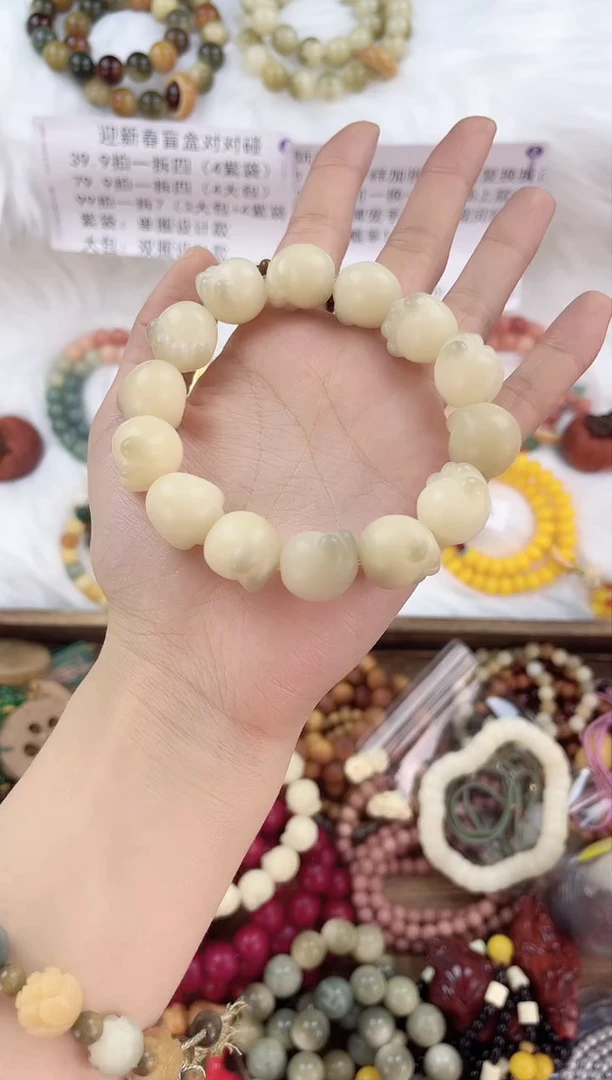 【闪购商品】菩提手串/手链全猫爪裸粉单圈手串237