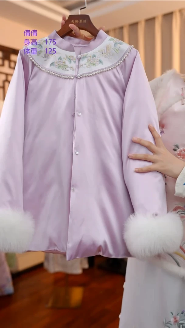 刺绣紫色冬款上衣  桑蚕丝非遗苏绣服饰