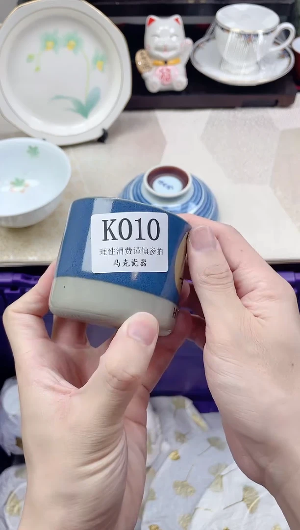 瓷片美****?                K010