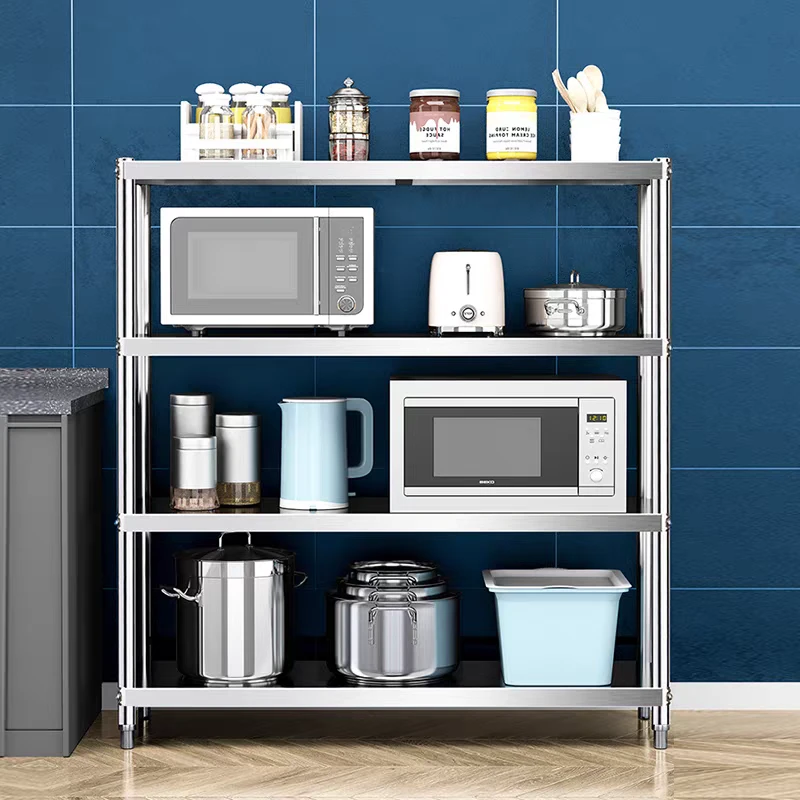 【长80不锈钢】置物架落地多功能家用储物架厨房用加厚收纳架