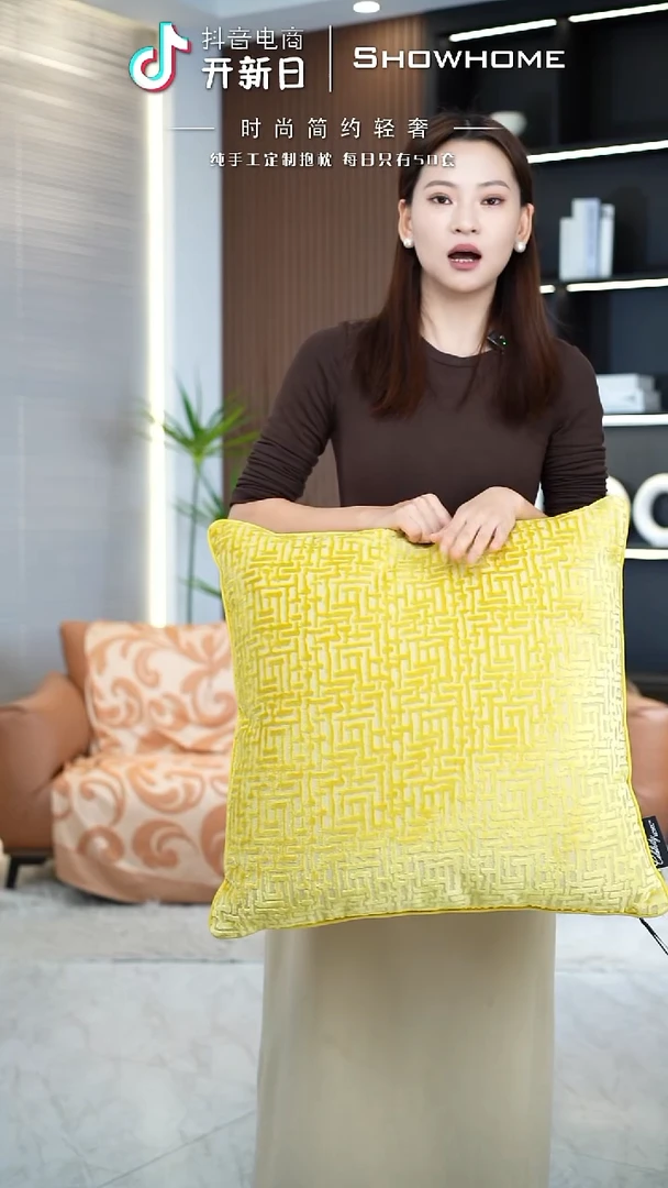 布兰格金黄色55X55带芯