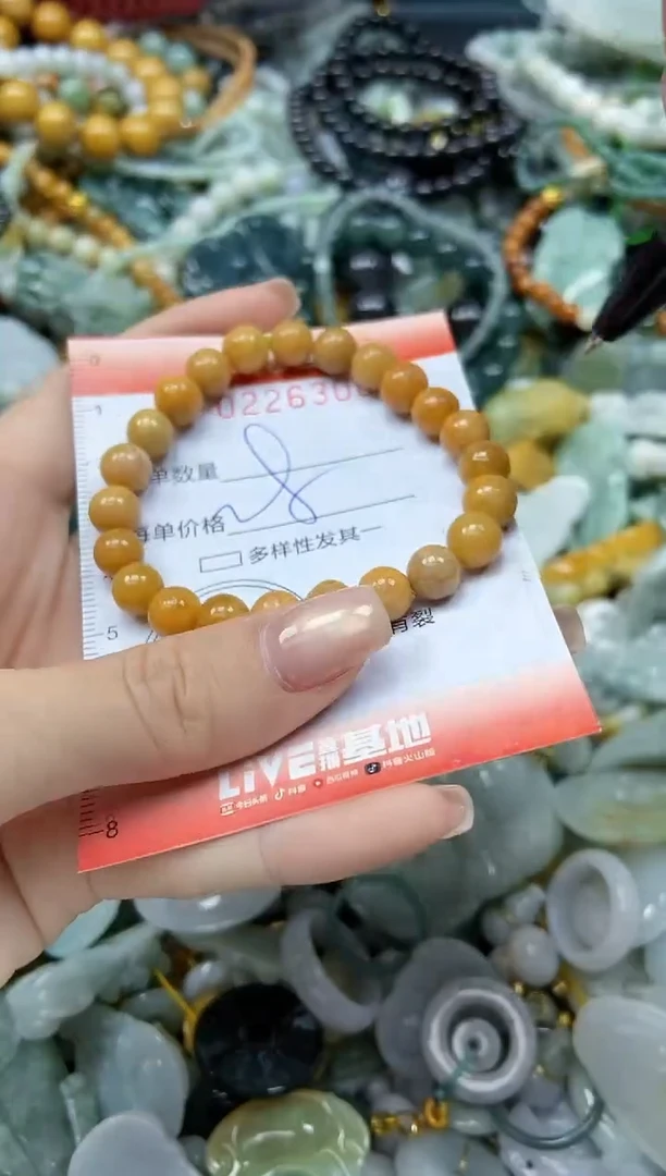 颈饰未镶嵌翡翠闪购0226308