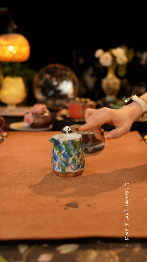 熊猫志野柴烧-公道