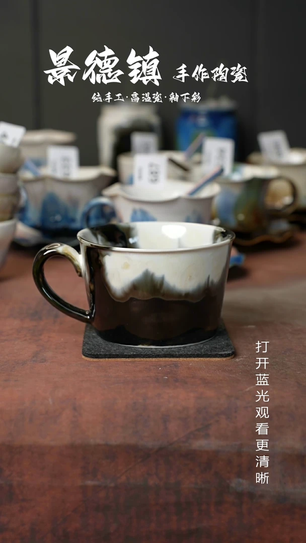 原创景德镇手工高温陶瓷713
