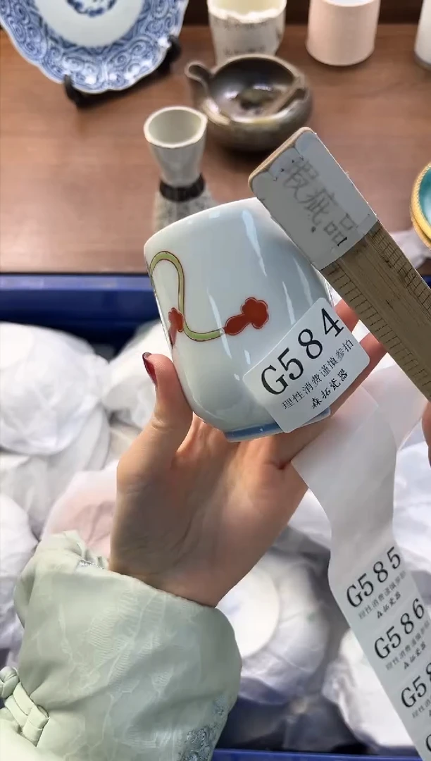 【闪购商品】瓷片----------G584