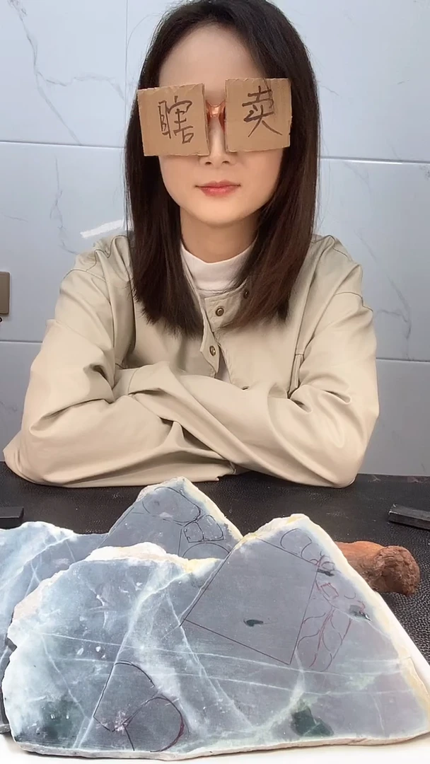 【闪购商品】翡翠挂件未镶嵌天然翡翠A货原料