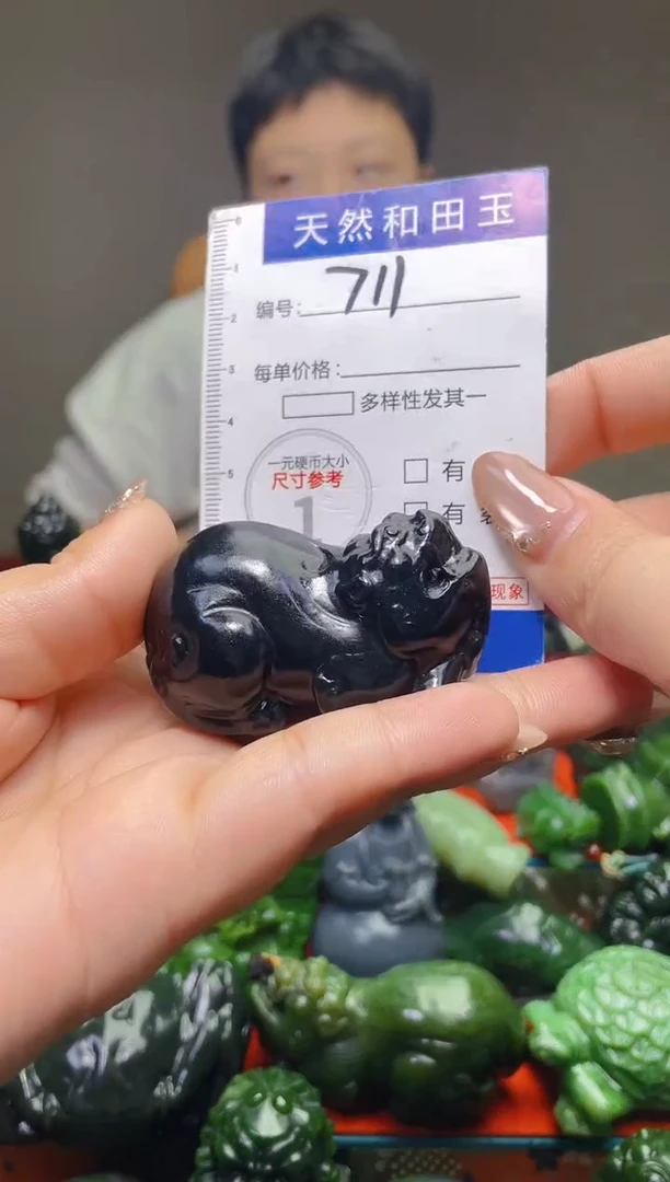 颈饰未镶嵌和田玉711