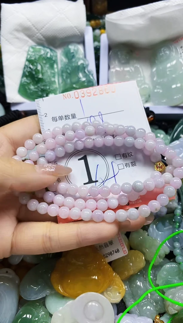 颈饰未镶嵌翡翠闪购0392860