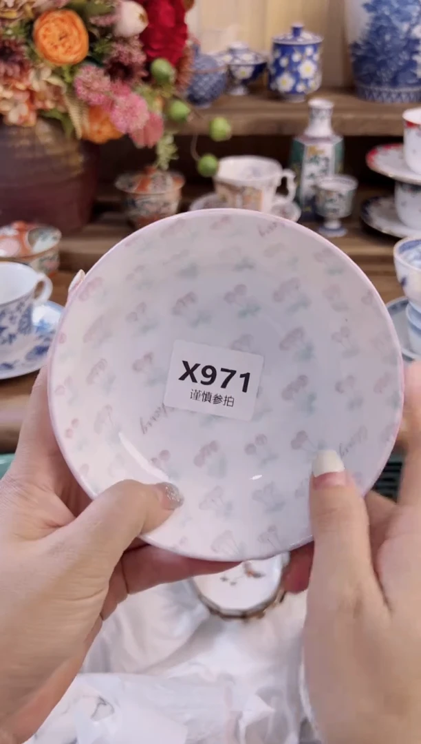 瓷片金*太       971