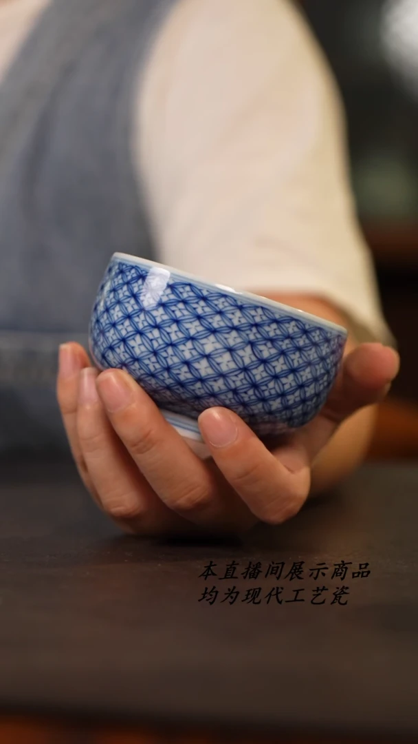 景德镇青花主人杯