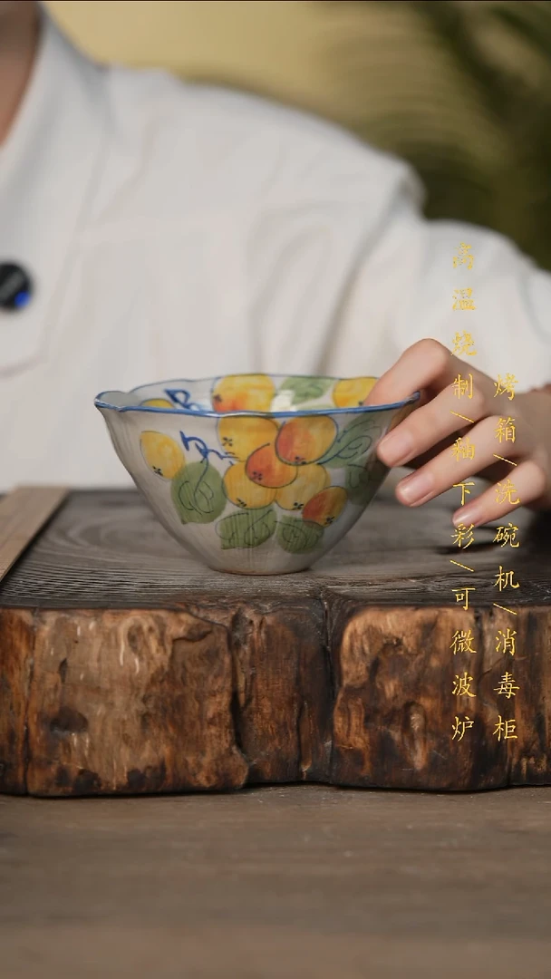 瓷片景德镇高温釉下彩可微波烤箱洗碗机