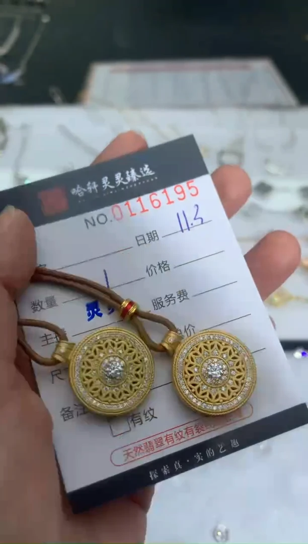 合成碳硅石吊坠925银哈轩  挂件1(多样性发其一)