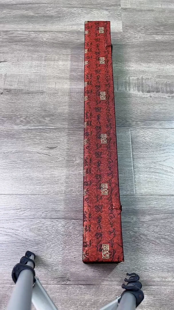书法粉丝福利先拍后看