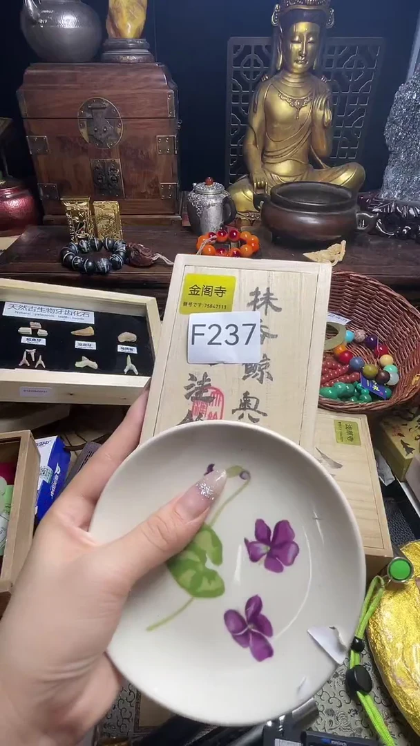 茶宠瓷器瓷器瓷器瓷器