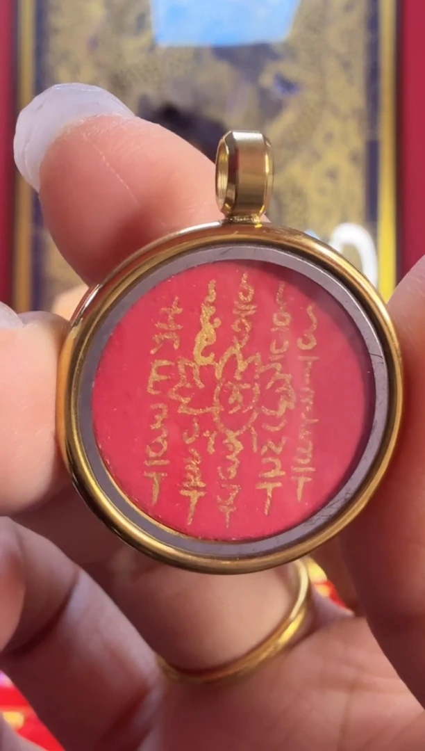 吊坠五条经吊坠-热贡纯手绘唐卡