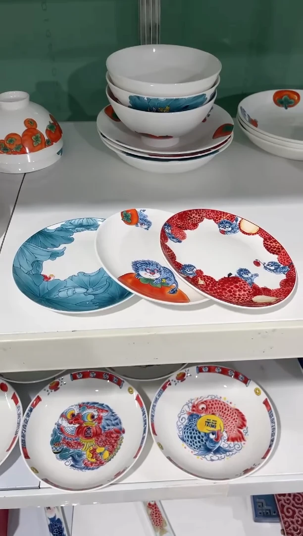 拙明院（福利价格）三个骨碟