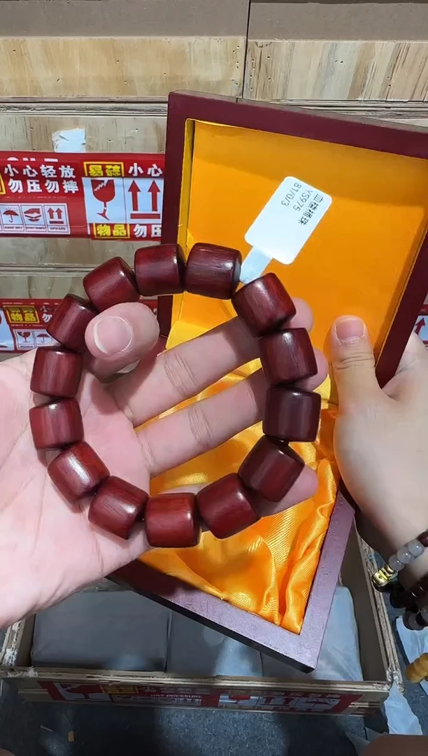 又禧文玩精品手串-无礼盒-@@YS975